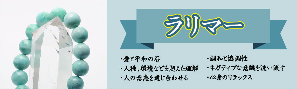 クリアランス販促品】 ∞ 恐怖心・不安 ・心身のエネルギー浄化・洞察